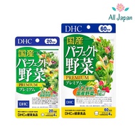 32 Types Of Mixed Vegetable Vitamins DHC Japan