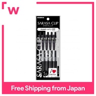 Zebra gel ballpoint pen Sarasa clip 1.0 black five P-JJE15-BK5