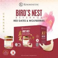 Kinohimitsu Bird's Nest with Red Dates and Wolfberries 6's / Collagen 6's (Reduced Sugar)