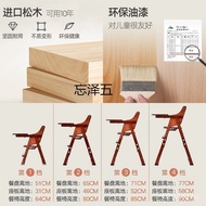 LWBaby Dining Chair Children's Solid Wood Dining Chair Foldable PortablebbStool Multifunctional