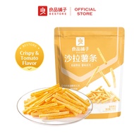 【良品铺子】Bestore Salad Potato Chips (140g) Chinese Snack 沙拉薯条 薯条 膨化薯片 解馋小零食 休闲零食 中国零食 网红零食