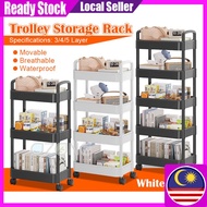 Multilayer Trolley 3/4/5 Tier Home Storage Trolley With Wheel Bathroom Kitchen Organizer Cart Movabl