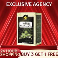 9 Star Misai Kucing Tea | Herbal Tea, Traditional Herb, Wellness Beverage, 60 Tea Bags×2gm
