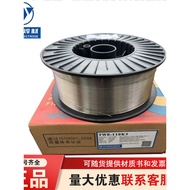 Kunshan Tiantai TWE-811B2M Welding Wire E81T1-B2M E551T1-B2M Flux Core Welding Wire 1.0/1.2