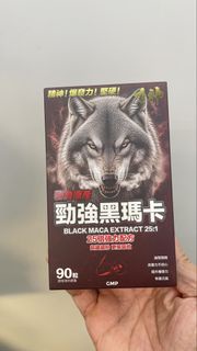 力神勁強黑馬卡秘魯