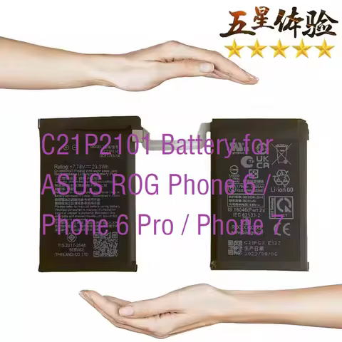 C21P2101 Battery for ASUS ROG Phone 6 / Phone 6 Pro / Phone 7