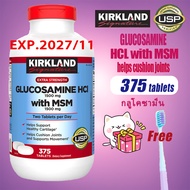 Kirkland Glucosamine hcl with MSM 375 tablets Glucosamine with MSM 1500 MG