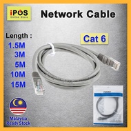 Network Cable / Lan Cable / Ethernet Cable / CAT6 Cable / RJ45 Cable / Internet Cable (1.5M / 3M / 5