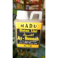 Wild Forest Honey Sumatra As Hayu -@ Sunnah 500 Grams