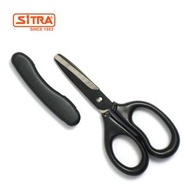 SITRA - SITRA 不銹鋼＋黑鈦金屬迷你便攜食物剪 (可拆式)