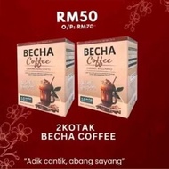 DUA BOX BECHA COFFEE (ORIGINAL HQ) BAGUS UNTUK DALAMAN WANITA