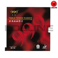 Ping Pong 999 T Series Table Tennis Ping Pong Rubber Ping Pong Bat Table Tennis Bat