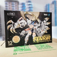 E-Model 1/12 A.T.K White Fenrir Mecha Girl (Commander Type) / Eastern Model / Emodel / ATK