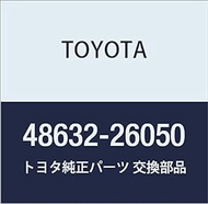 Toyota Genuine Parts Upper Arm Bushing HiAce/Regias Ace Part Number 48632-26050