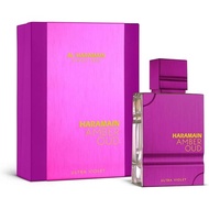 Al Haramain Amber Oud Ultra Violet Haramain Amber Oud Ultra Violet Ladies Perfume