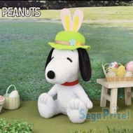 最新 日本 SEGA PRIZE 景品 Easter Bunny Snoopy 復活節兔仔 史諾比 公仔 (保證日版)