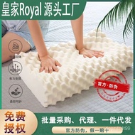 W-6&amp; 【Source Factory】RoyalRoyal Latex Pillow Cervical Pillow Neck Protection Gift Group Purchase One Piece Dropshipping