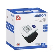 Omron 手腕式血壓計 HEM-6161(越南製造）