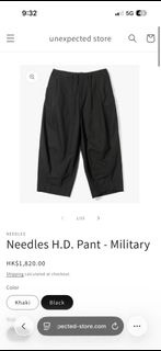 Needles H.D. Pant - Military