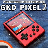 Game Kiddy Kaiyuan Game Console Old Zhang GKD PIXEL2 Handheld New Style Cyber Walnut PSP Mini Metal 