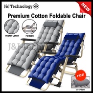 JNJ Technology Folding Bed Premium Foldable Lazy Chair Comfortable Pillow Recliner Chair CottonSofa Kerusi Lipat Tilam