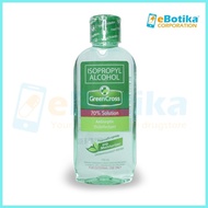○ s ឈ Green Cross Isopropyl  Alcohol With Moisturizer 250ml