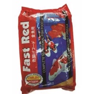 Atlas Fast Red Koi Floating Fish Food Size XL 5Kg