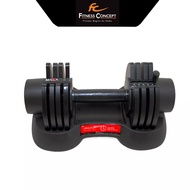 Fitness Concept : Adjustable Maxx 12.5kg Dumbbell Set Space Saving Selector (1 unit)