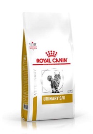 Royal canin urinary s/o ขนาด 7 kg อาหารแมว โรคนิ่ว กระเพาะปัสสาวะ สะลายนิ่ว ป้องกันนิ่ว
