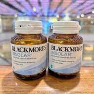 💥現金價 💥 Blackmores - Insolar 煥白精華片 60粒