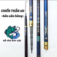 God of War Hand Fishing Rod 6H Counterweight Hunting Gift Cloth Bag Float Shaft and 1 Set of Fishing