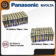 Panasonic EVOLTA / Nomal Alkaline AA/AAA size Battery 1Box (Wrap)