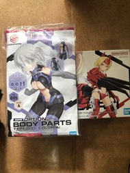 30ms ob-01 + 04 sis Gc69r 全新 盒普通