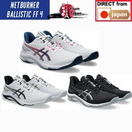 ASICS  NETBURNER BALLISTIC FF 4 Unisex Volleyball Shoes