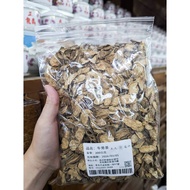 ◤Zhengyuan Ginseng Medicine Shop◢ ** Burdock Tea * Handmade Fried Taiwan Burdock Tea Dried Burdock