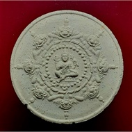 Jatukam Ramathep Roon Khun Samphet 阿赞坤潘 Archan Khunpan  Archan Kopong  Khun Samphet Wat Phra Mahatha