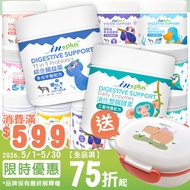 [Miaoji Delivery the Next Day] IN-PLUS (Newly Upgraded Dog Health Products) Full Range Pet Health Pr