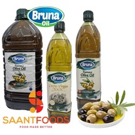 Pomace Olive Oil / Olive Oil Extra Bruna