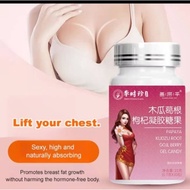 Pueraria gel, berry flavor, batik, pueraria and wolfberry solid sugar replacement ball