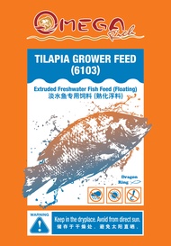 Dedak Ikan TS 6103 (5kg) | Dragon Ring Marine Products | Makanan Ikan | Freshwater Fish Feed | Floating Pellet (Tilapia / Keli / Koi / Ikan Air Tawar)   鱼麸 / 鱼饲