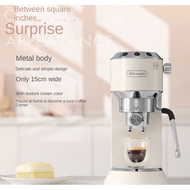 Offline Offer Only DELONGHI DEDICA ESPRESSO MACHINE Dedica Arte EC.885.CR white