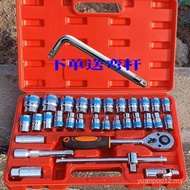 Set Alat Kunci Soket, Set Kunci Soket Hex 32-Keping, Set Alat Pembaikan Kereta Lengkap