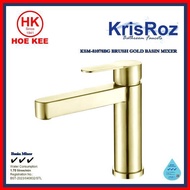 KRISROZ KSM81078BG BASIN MIXER BRUSH GOLD