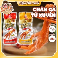 COMBO of 5 Large Sichuan Chicken Feet 35G, Spicy Chicken Feet, Domestic Snacks, Sichuan Spicy Chicke