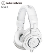 audio-technica 鐵三角 ATH-M50x 專業監聽 耳罩式耳機/ 白色