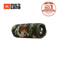 JBL - JBL Flip 7 藍牙喇叭 迷彩