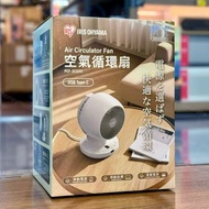 門市全新現貨!! IRIS OHYAMA 愛麗思 360全方位靜音循環風扇 PCF-DCQ15T