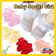 Baby Socks Girl, Stokin Baby Girl Newborn, Baby Fashion, Baby Newborn, Baby Accessories, Stokin Baby