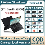 【Lenovo Laptop X1 2018 】 14in / Core i7-8550 / DDR4 16G RAM / 512GB SSD / Non touch / laptop brand new original / Lightweight and easy to carry /  Lenovo ThinkPad X1 Carbon 2018 2017 2016 / HD camera can be connected to 5G WiFi