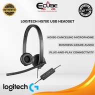 Logitech H570E USB Headset | Professional Business